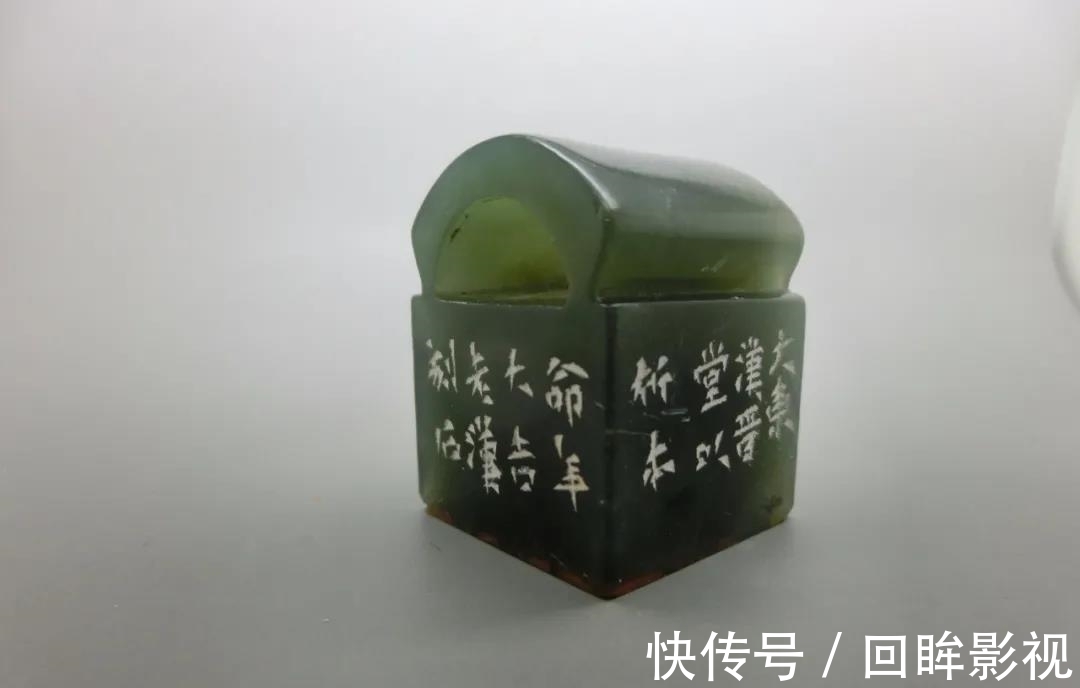 赵立新&篆刻名家赵立新作品鉴赏之一