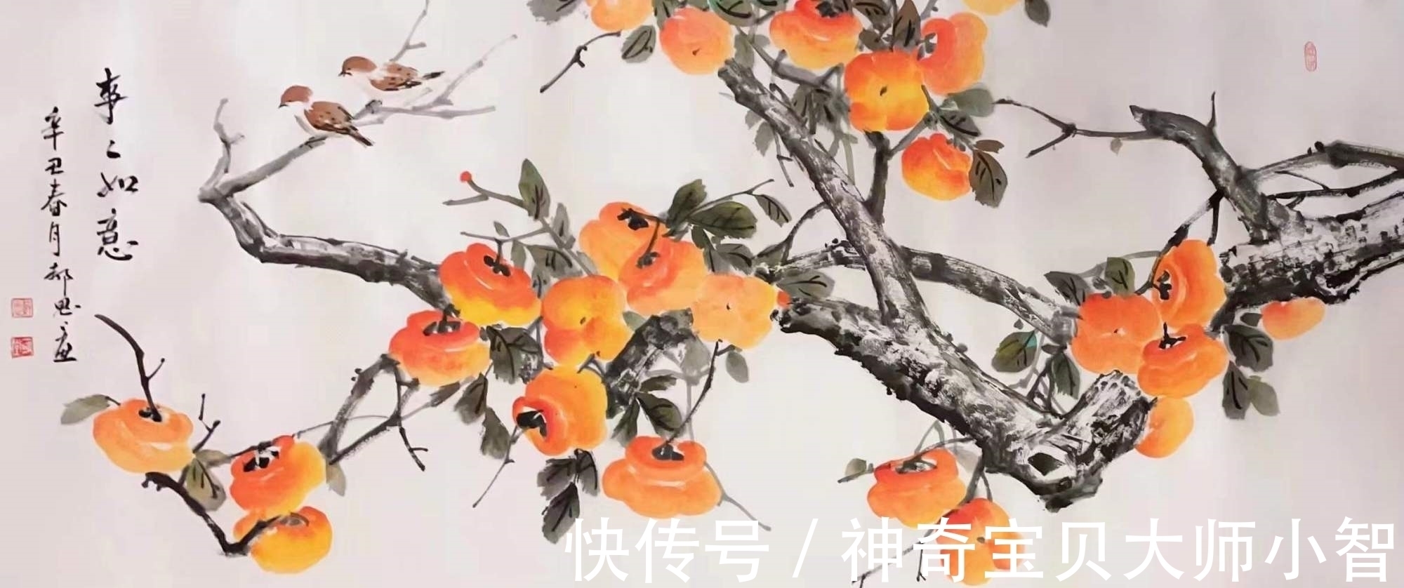 花鸟画家&郝思思:妙笔神韵,刻画入微,传承经典的美女花鸟画家