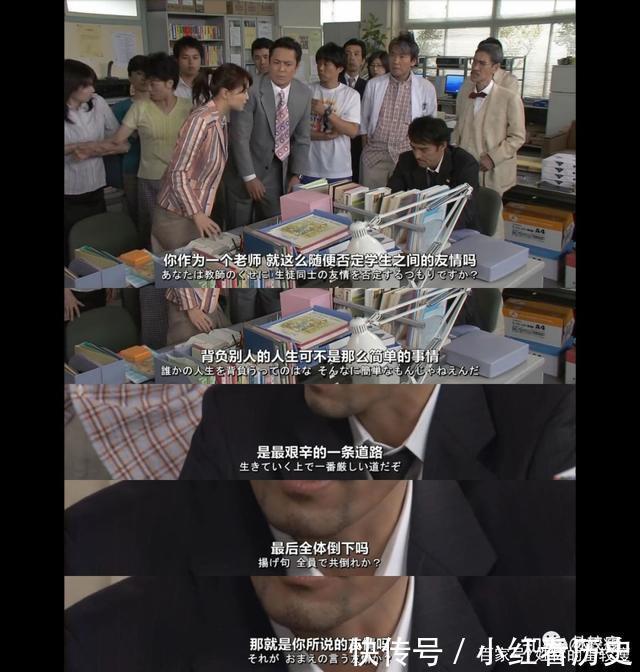 御用|论学而思的倒下,不如思而学