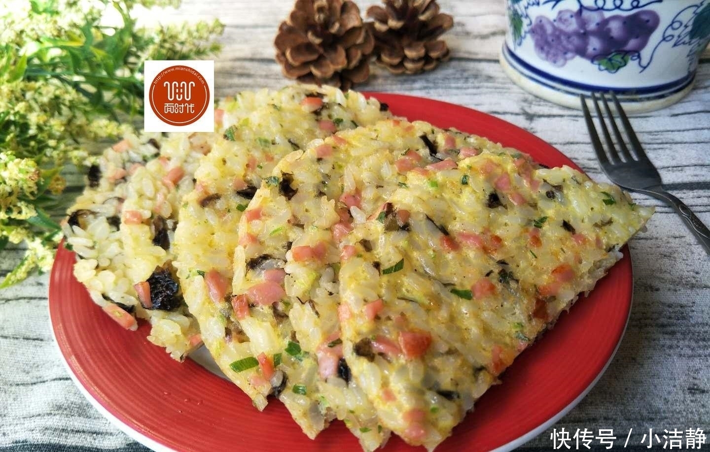 这款快手早餐饼,又香又酥,全家人你一个我一个,吃的真过瘾!