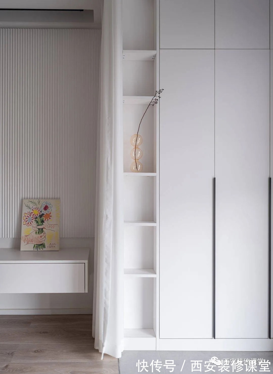 夫妻两室|85㎡小夫妻两室,大白墙也能温馨简约