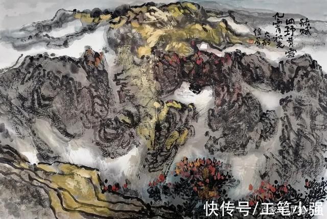 程大利$有发于墨者，江上千叠山。程大利山水欣赏