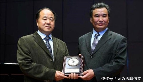 陈丹青:虽然没有读过莫言的书,但我知道他获诺贝尔奖与作品无关