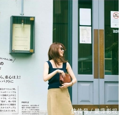 态度|50岁日本主妇的高级感穿搭:认真搭配,是一种态度