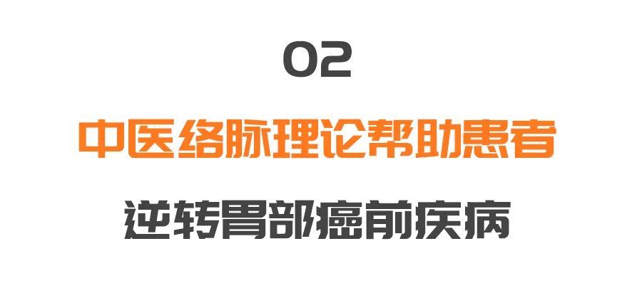 脾胃|胃溃疡不重视，半年不治不查，结果癌变了！可以试试这五款养生粥