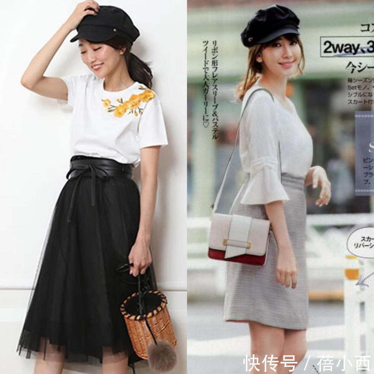 搭配|25至40岁的女人不要“装贵气”,学日系搭配法,自带高级感又优雅