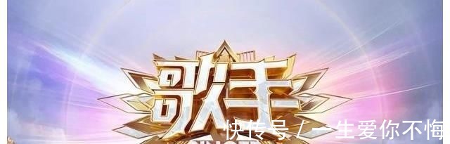收视|芒果台再次快人一步,《歌手》即将复活,跟TVB合作再创收视奇迹