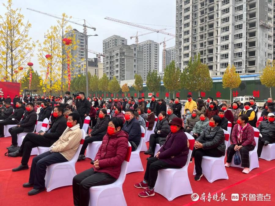 人居|燃爆一城！定陶佳和诚园营销中心盛大开放