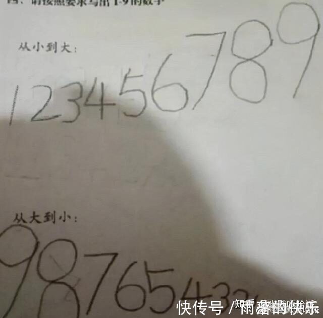 |开心一笑，爆笑图片段子：上个网课，卡成了恐怖片