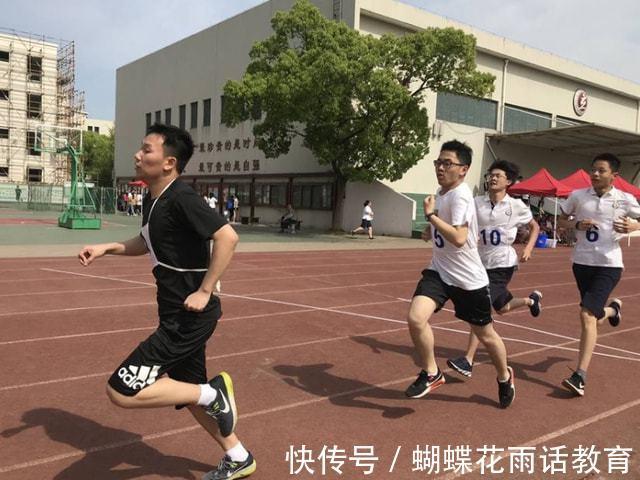 录取|高考体育来了！36所一流高校明确：体育校测，不达标不予录取