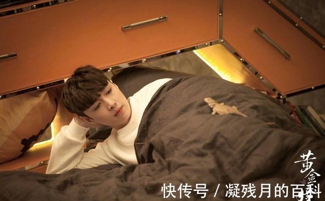 黃金瞳|《黃金瞳》要一追到底，哪怕只有5.2分，原因真不好意思明說