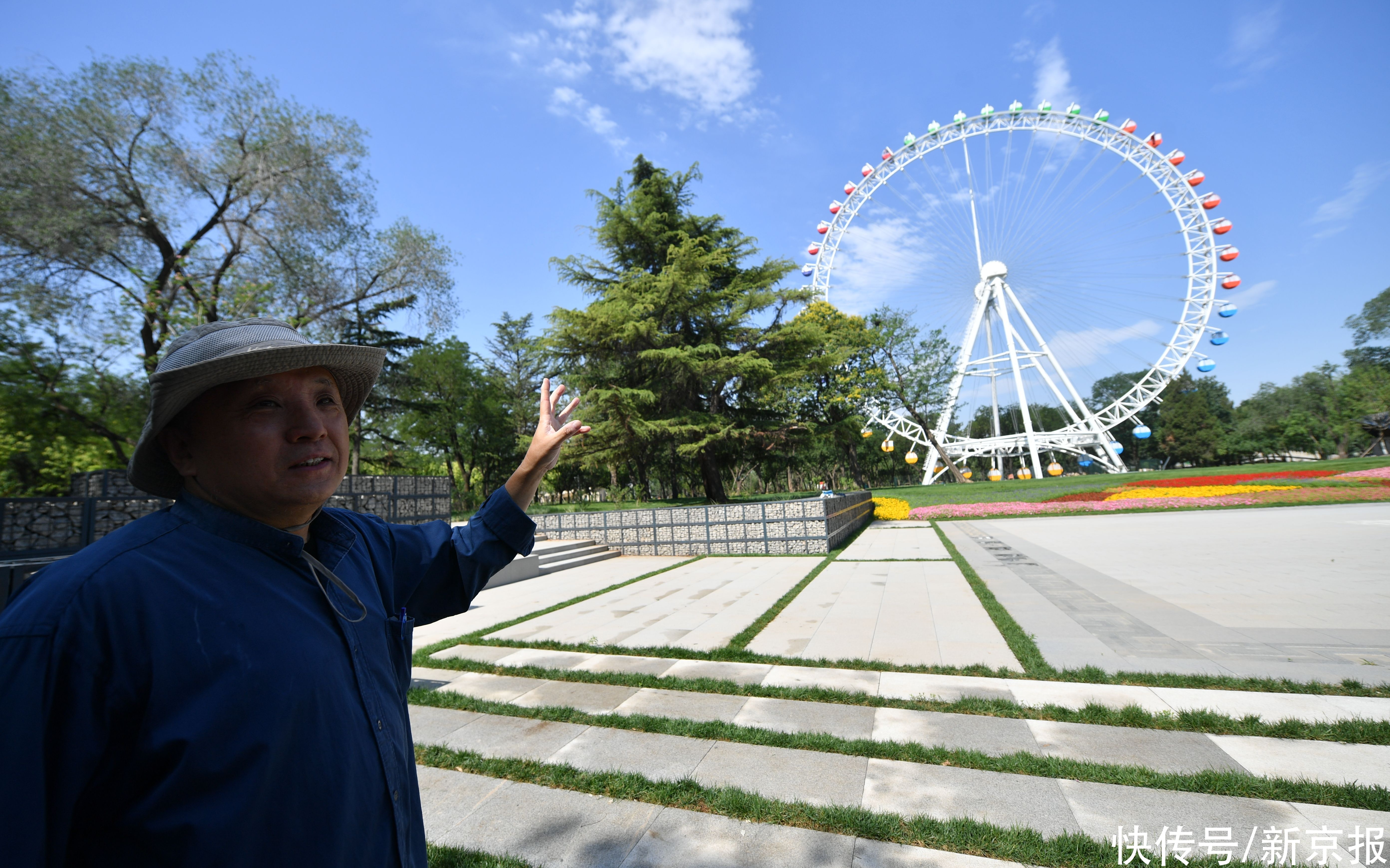 摩天轮 重装摩天轮的龙潭中湖公园近期开园，居民回忆变迁