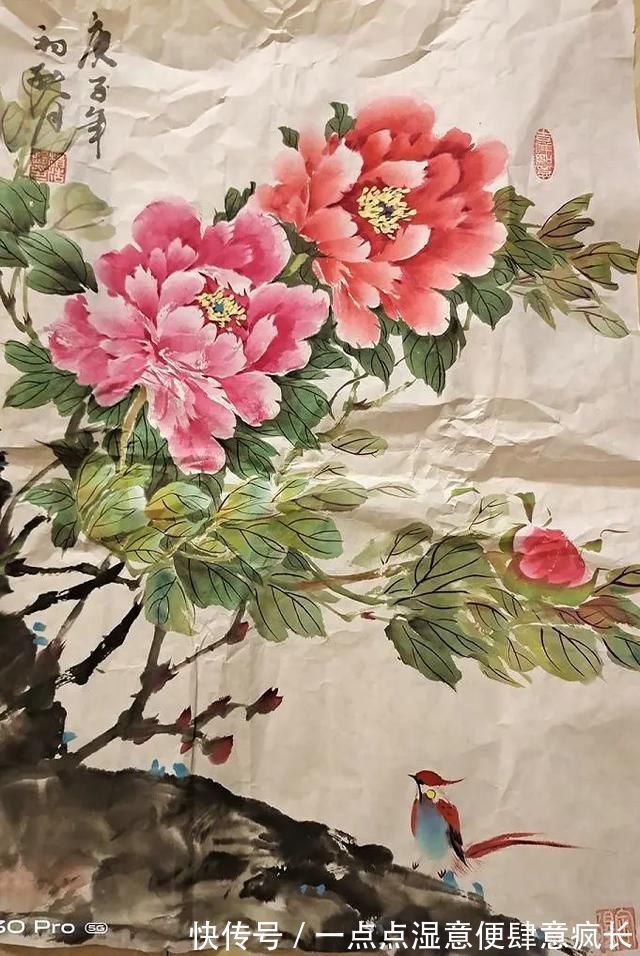 洪菊香|中国当代美术爱好者—洪菊香、赵亚军、卓克堂、洪玲、郭铃、马振龙、王婷等