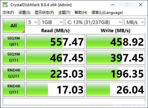 轻薄|长续航轻办公 攀升MaxBook P2轻薄本评测