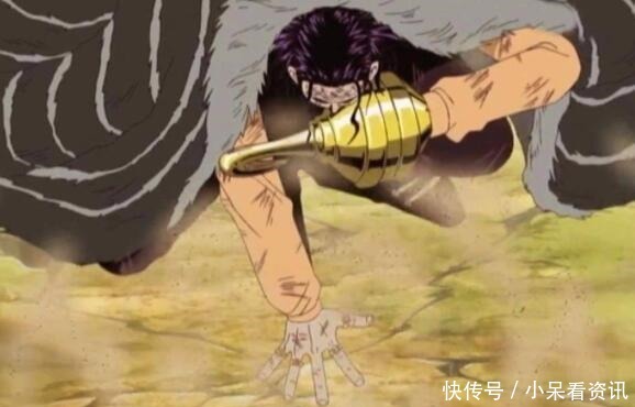 果实|海贼王克制大将的六颗恶魔果实,有一颗克制所有大将