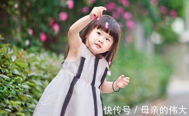 父母|隔代带娃要慎重!因为老人带孩子和父母带的目标不一致