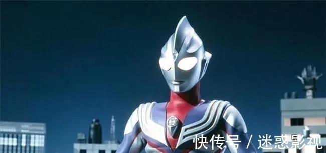 迪迦奥特曼|“迪迦奥特曼”遭下架,举报的家长属于惰性教育吗