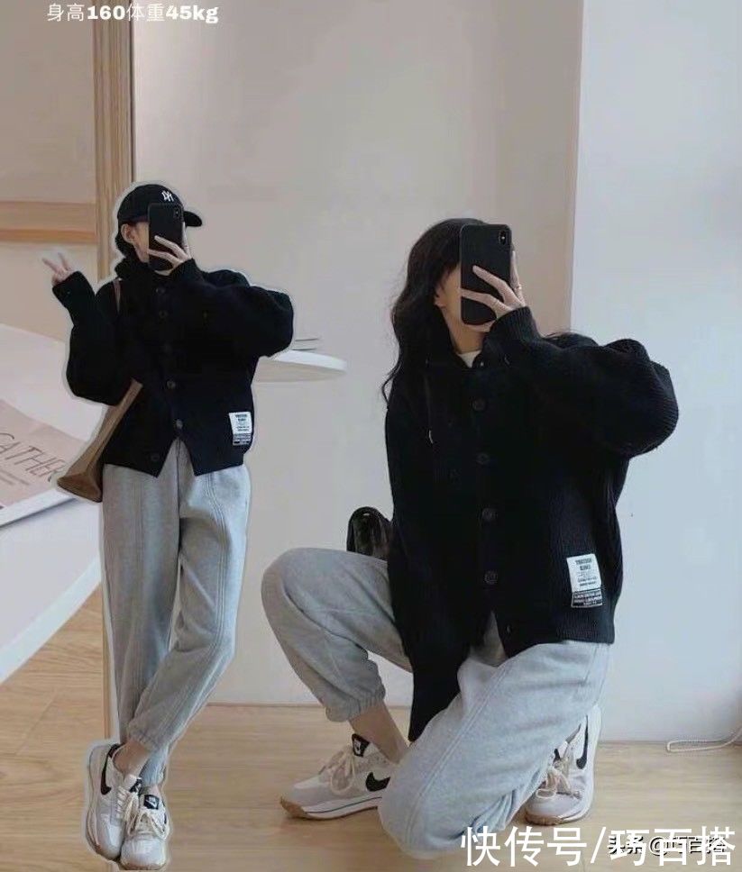 小个子的穿搭模板！用搭配手法塑造大长腿，轻轻松松俘获回头率