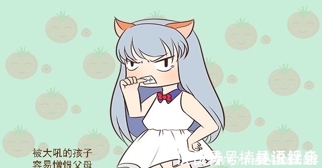 瑟瑟发抖|经常被家长大吼和从未被大吼过的娃,20后的差距明显,别不重视