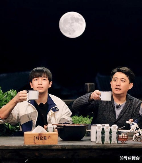 张艺兴|网曝张艺兴加盟《向往5》?与黄磊再续师徒缘,彭昱畅地位不保