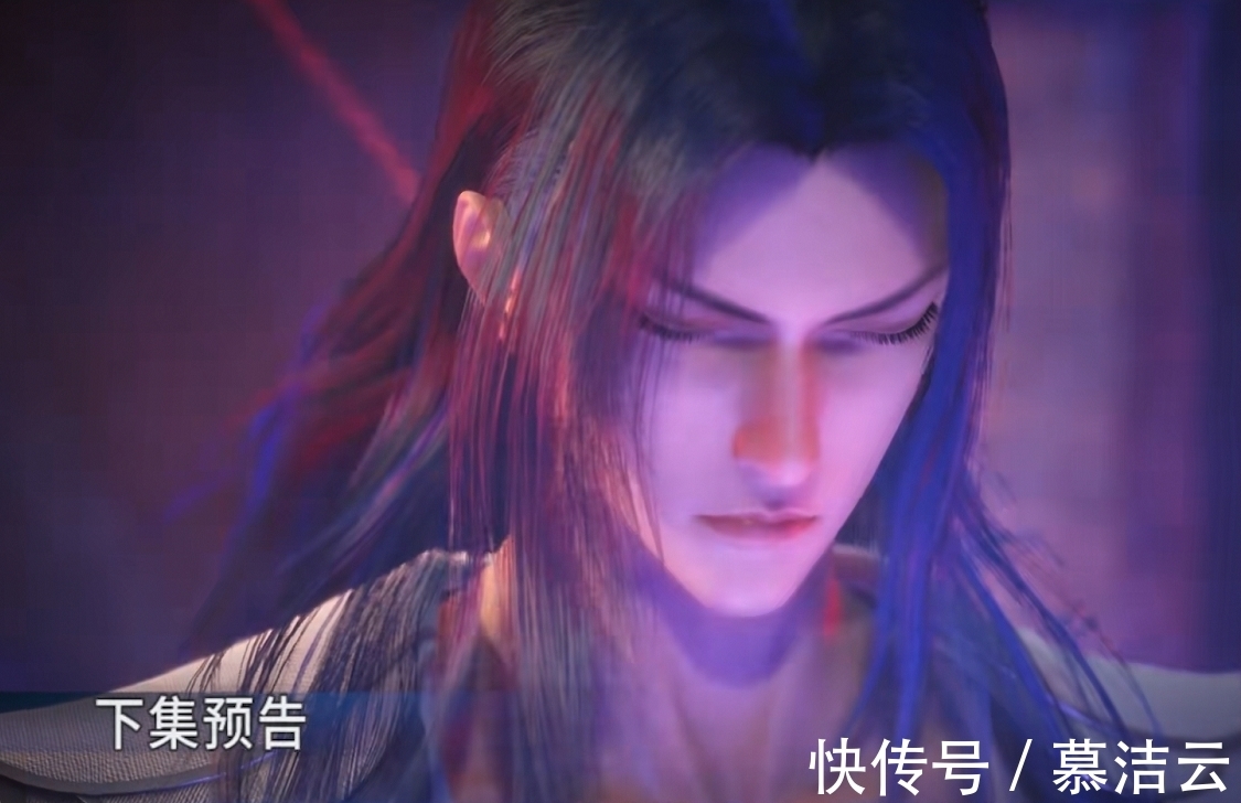 三哥|斗罗大陆:海神露脸,三叉戟霸气,三哥的二徒弟出场了