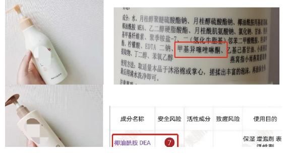 头皮|还在跟风瞎买“孕妇专用”？全家抢着用的洗发水，头发蓬松无压力