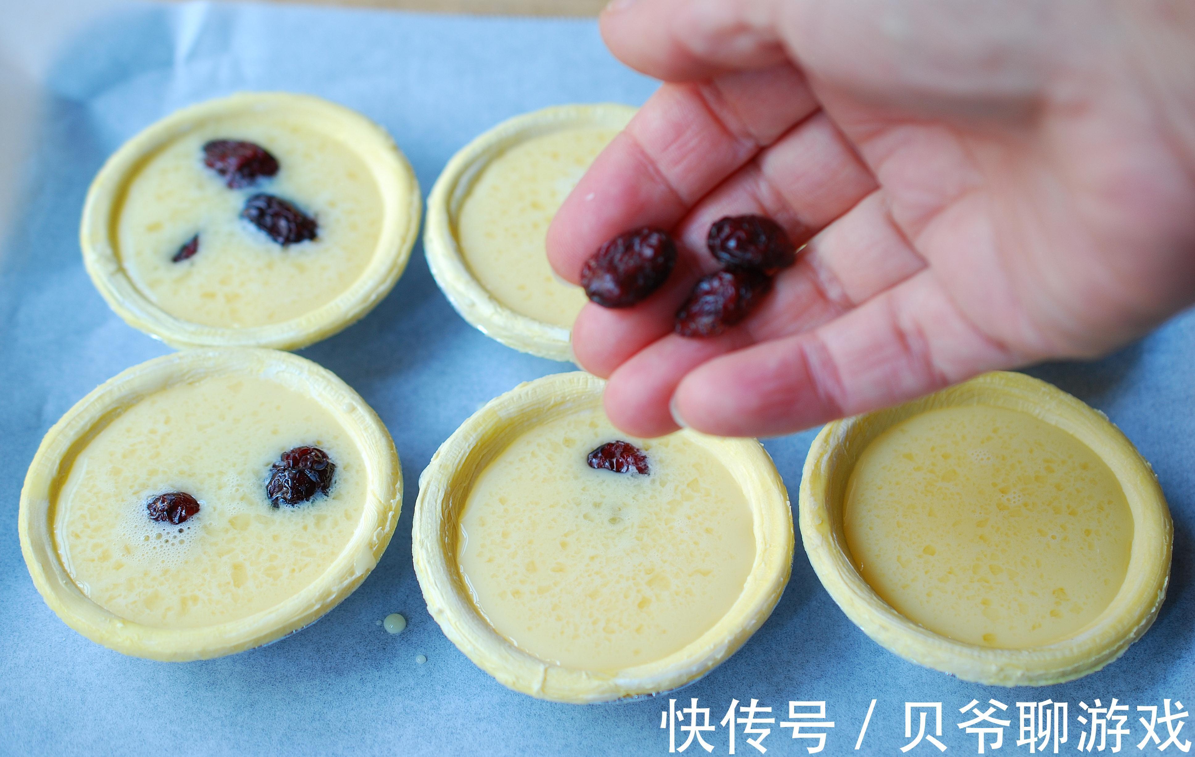 没有淡奶油怎么做蛋挞？1个鸡蛋1杯牛奶就能做，酥脆可口，香