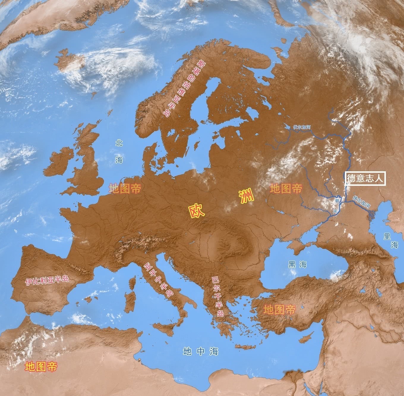 建立|二战前，德国人为何在俄罗斯建立国家？