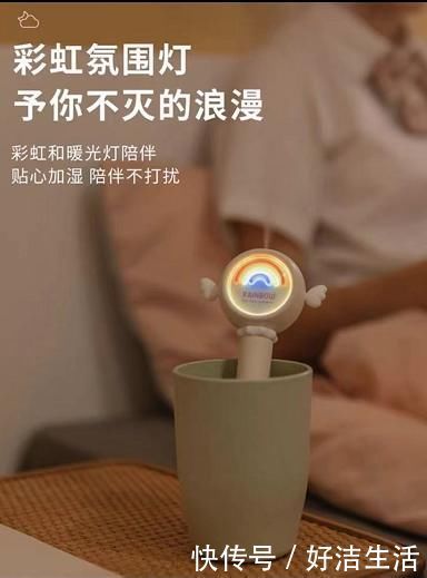 暖手宝|给女朋友挑选合适的礼物让我费尽了心思?这样的经历你有吗?