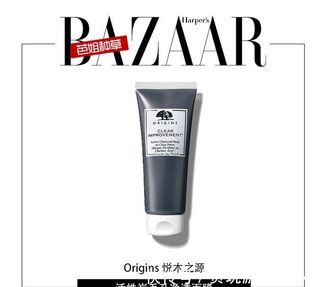 你的美不止一種,敢于嘗試才有無(wú)限可能!