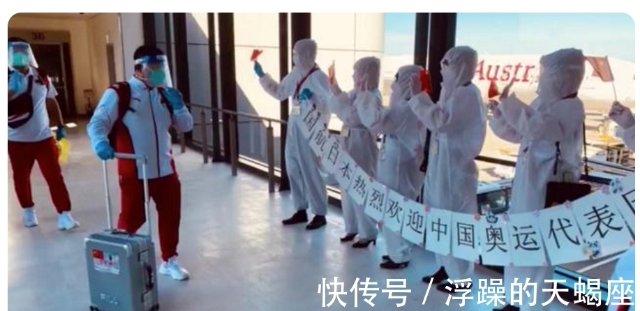 国乒队|国乒顺利抵达东京,全员装备齐全下机接受检测,出站后获热烈欢迎