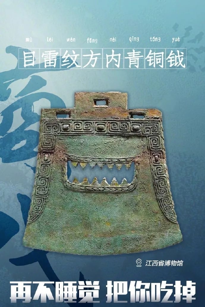 霸榜热搜，3天圈粉千万：这才是真顶流！