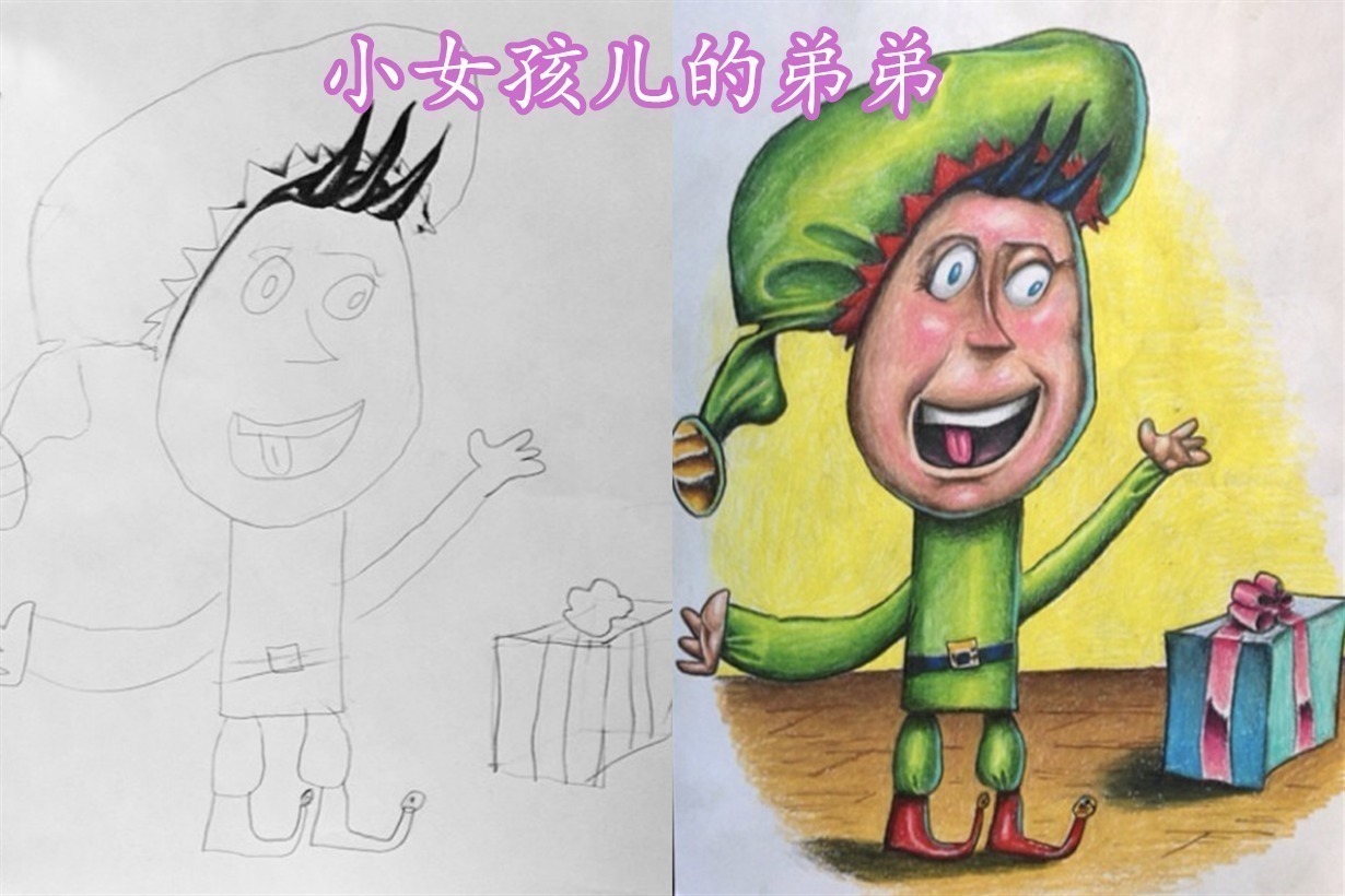 小女孩|小女孩在平板上作画,起笔看着像菜鸟,上完色才发现是个小艺术家