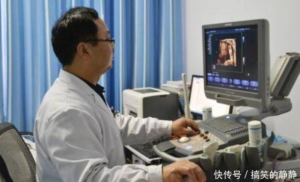 产检|四维彩超没什么大不了的这是孕晚期的出生测试孕妇不知道