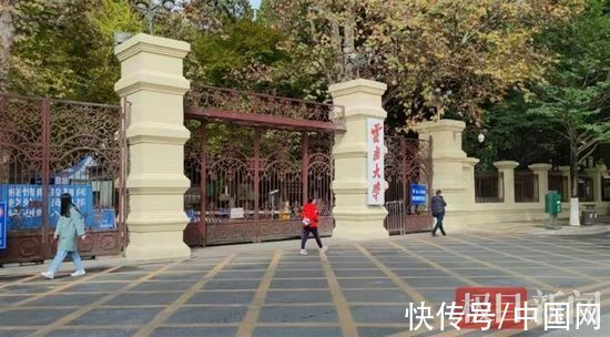 校规|云南大学出台最严体育校规：体测不合格不发毕业证极目新闻在源内