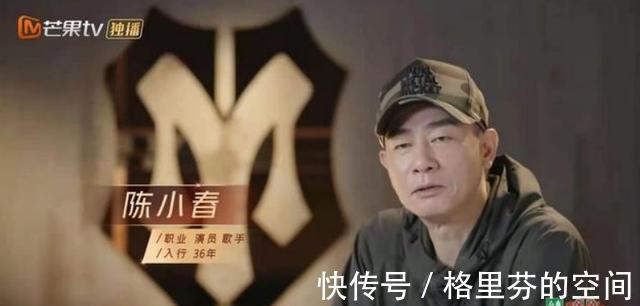 黃貫中|13歲輟學打工，18歲為人伴舞，54歲的陳小春跟電影里很不一樣