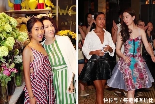 打扮|黄黑皮怎么打扮才好看掌握3个技巧,让你气质又靓丽