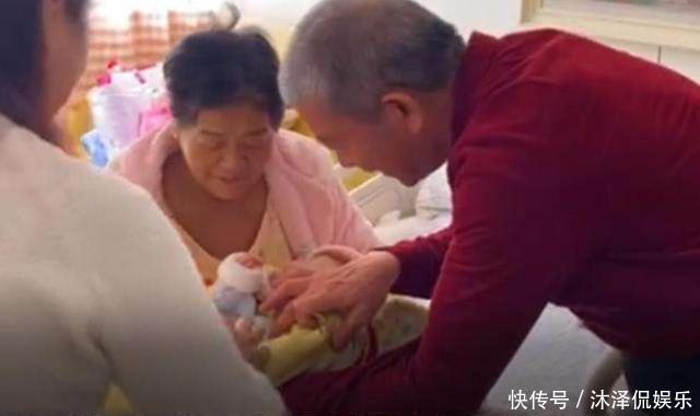 67岁田女士自然受孕生下女婴，哺乳成难题，丈夫：现在只能吃奶粉
