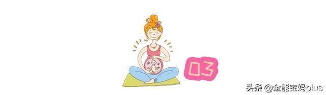 o型血|斯坦福大学:这种血型的妈妈,孩子“智商”赢在起跑线