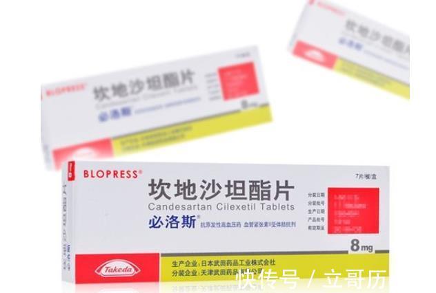沙坦药|9种沙坦(ARB)类降压药,特长全介绍,高血压朋友要了解