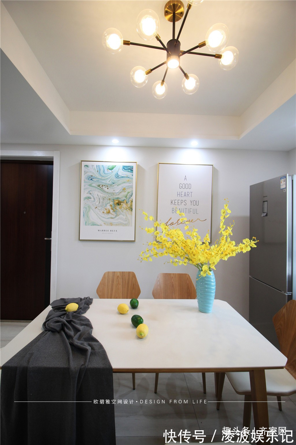 空間|117平小夫妻的恬靜北歐風改造,讓雙方更愛家,更愛對方