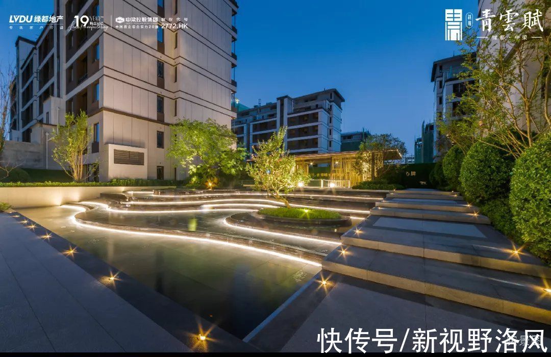 青云|绿都中梁·青云赋工地观摩活动圆满成功