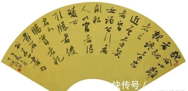 书法家@书法家丁子同连获五届书法最高奖,其书法水平有多高?可参考学习