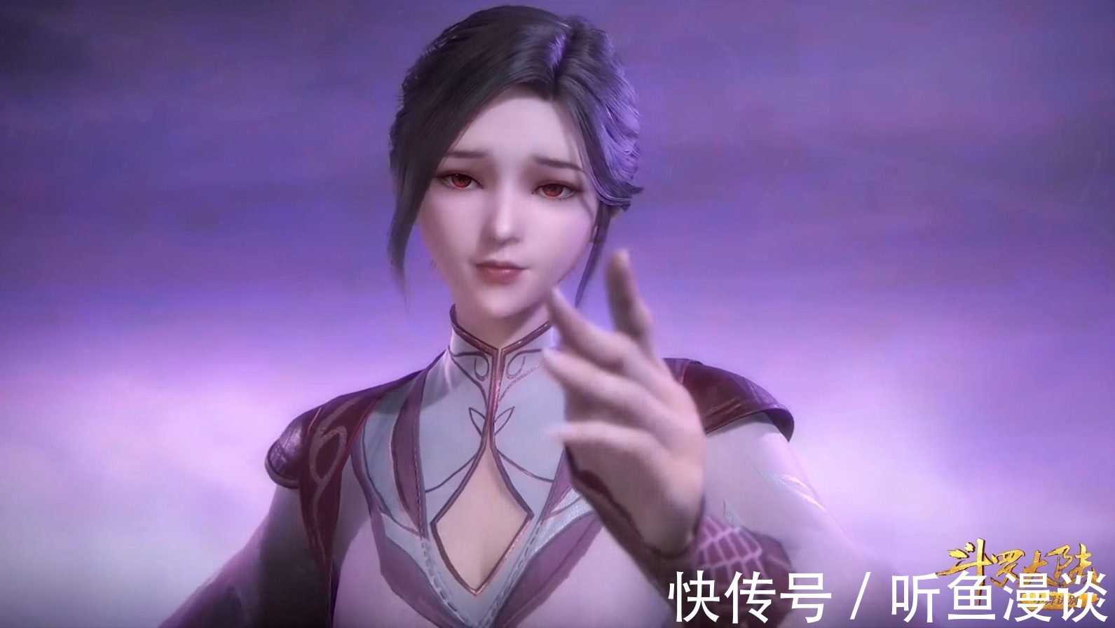 唐昊|斗罗大陆:同样是保护孩子而死,你觉得哪位妈妈最让人心疼?