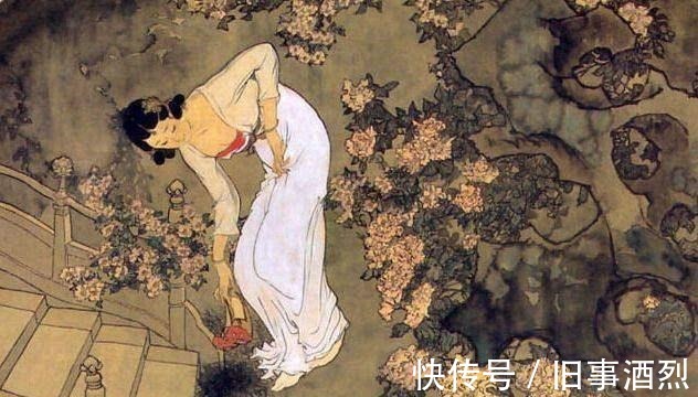 情到深处|他是亡国之君, 却写了一首史上最“污”的词, 真是情到深处爱正浓！