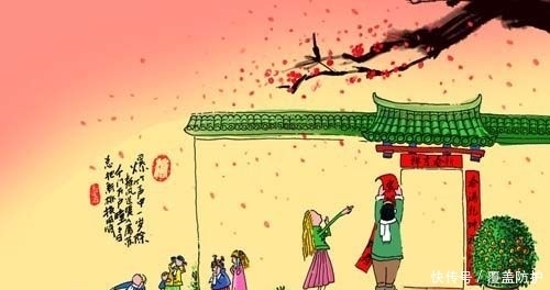 正月|三个过年冷知识:元旦并非新事物,古人也送贺卡,正月为何不剃头