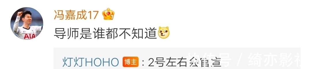 学员|《中国好声音》即将第一次录制，能确定的导师只有一人，让人唏嘘