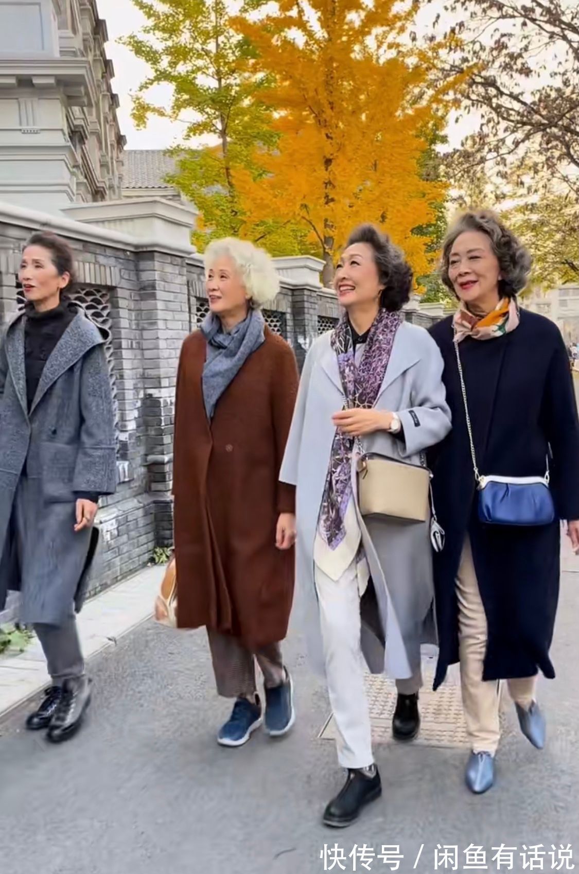 辈儿|上了年纪不扮嫩反而显气质,学四位80岁奶奶这样穿,优雅老去才美