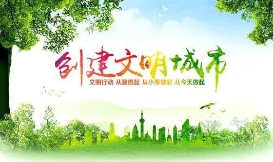  评选|第七届定西新闻奖评选结果公示