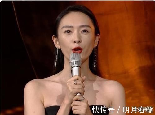 金鹰奖|金鹰你肿么了？宋威龙翻车，张萌像馒头，只有她扛住了一切！